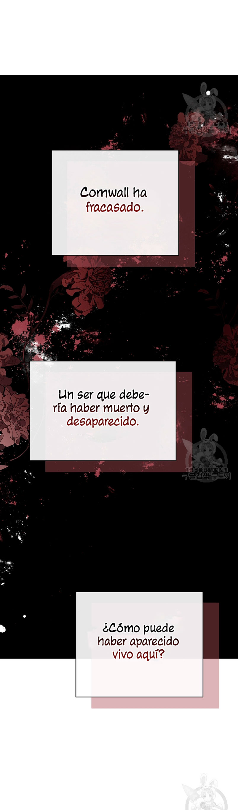 Ese es mi verdadero hermano, Duque Capítulo 67 - Página 40