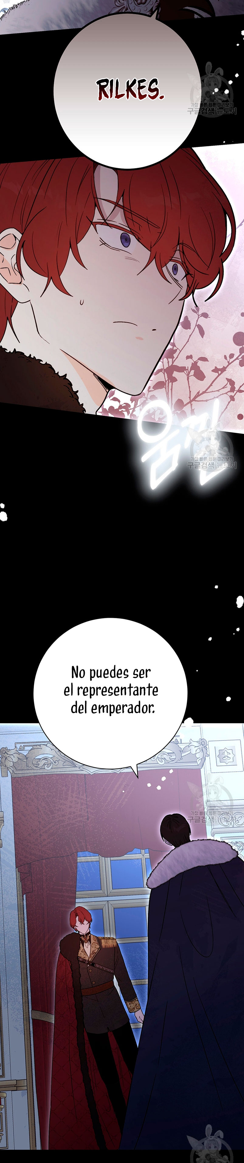 Ese es mi verdadero hermano, Duque Capítulo 67 - Página 43