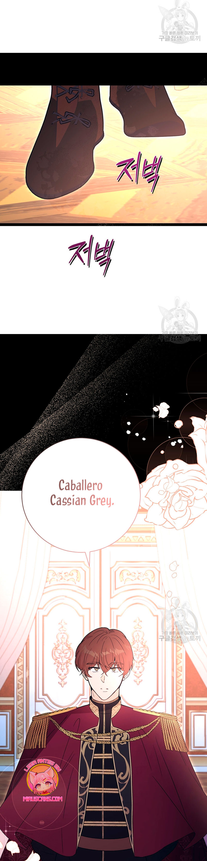 Ese es mi verdadero hermano, Duque Capítulo 67 - Página 46