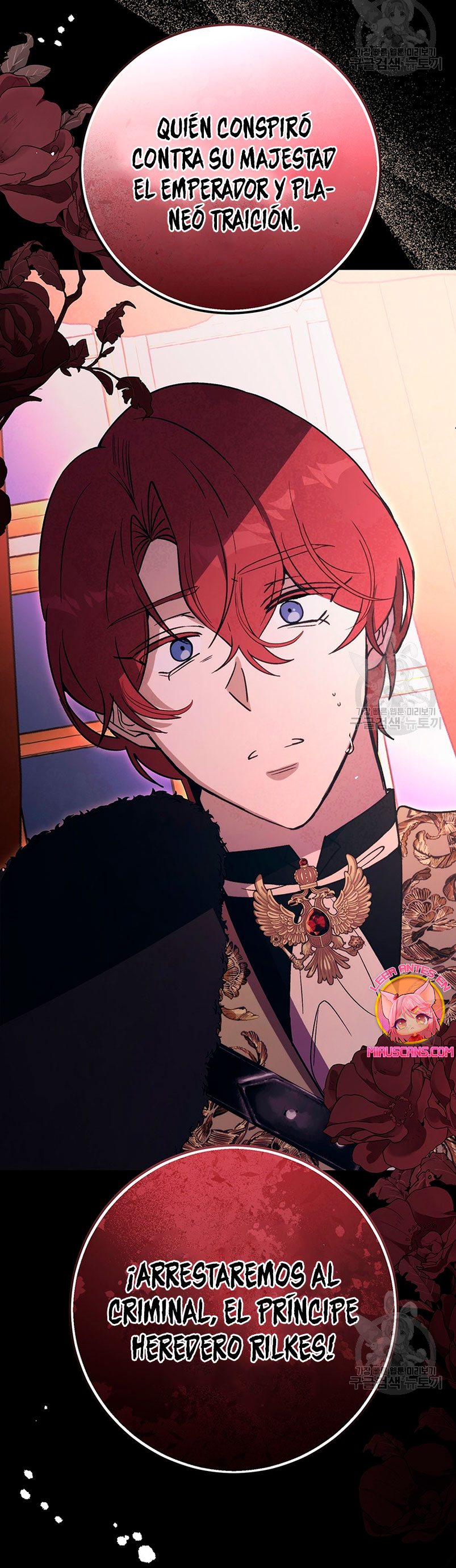 Ese es mi verdadero hermano, Duque Capítulo 67 - Página 49