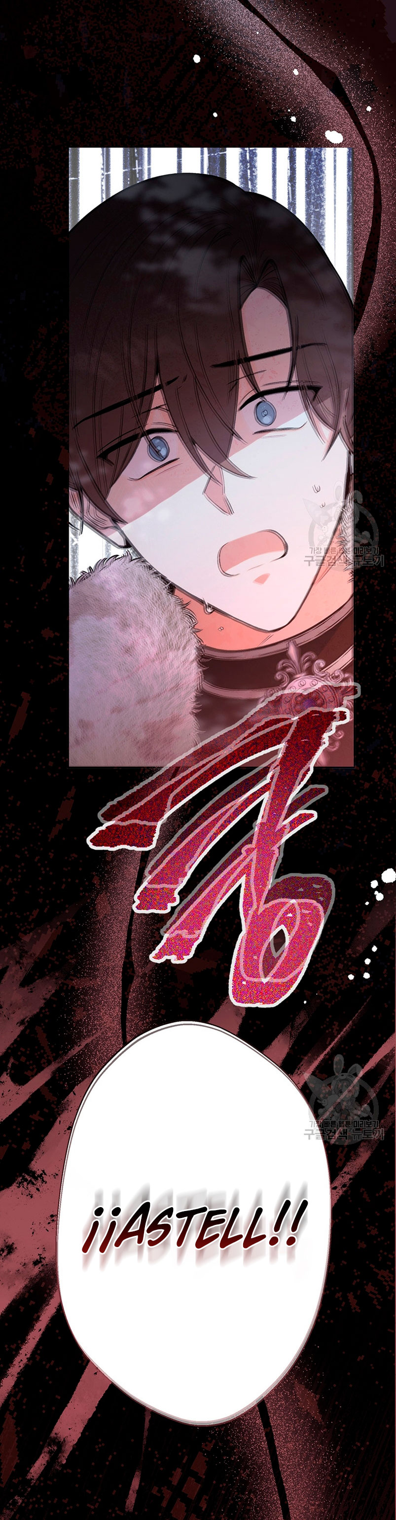 Ese es mi verdadero hermano, Duque Capítulo 67 - Página 5