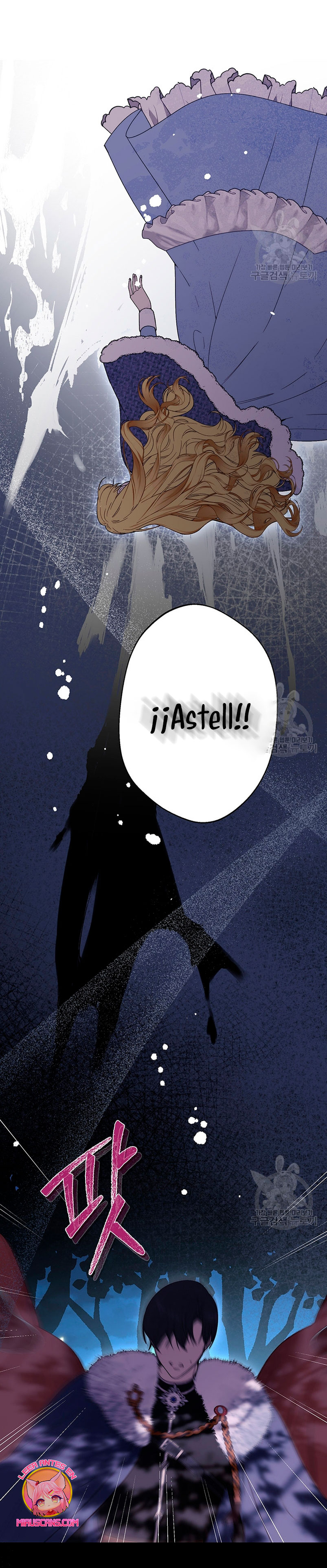 Ese es mi verdadero hermano, Duque Capítulo 67 - Página 7