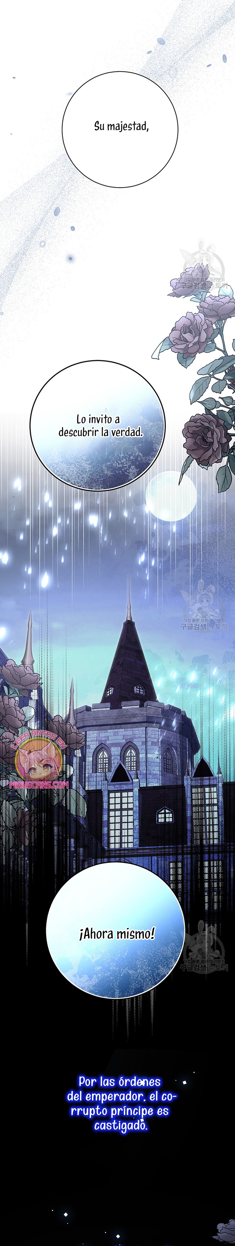 Ese es mi verdadero hermano, Duque Capítulo 68 - Página 10