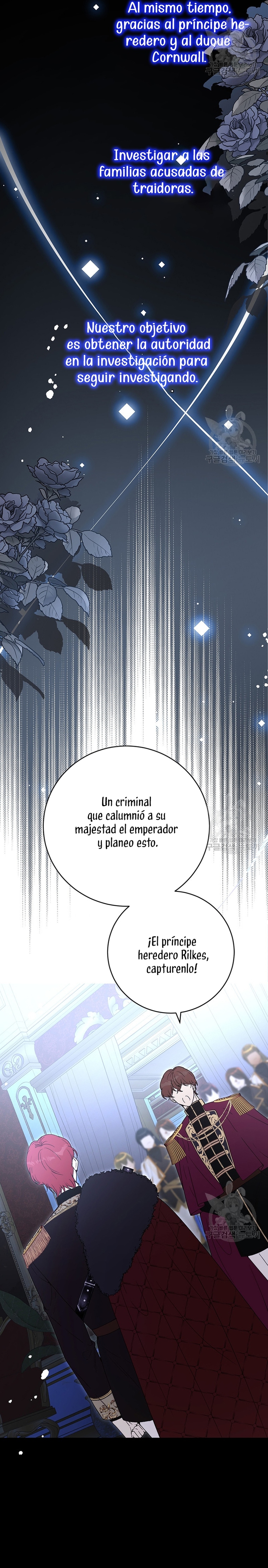 Ese es mi verdadero hermano, Duque Capítulo 68 - Página 11