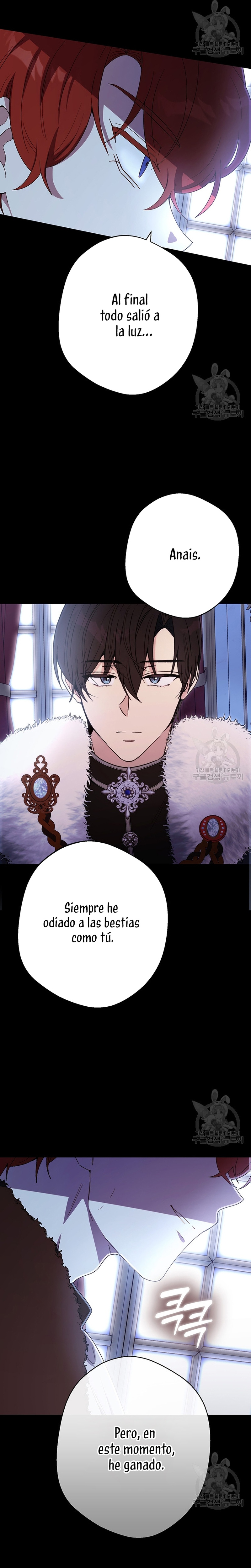 Ese es mi verdadero hermano, Duque Capítulo 68 - Página 14