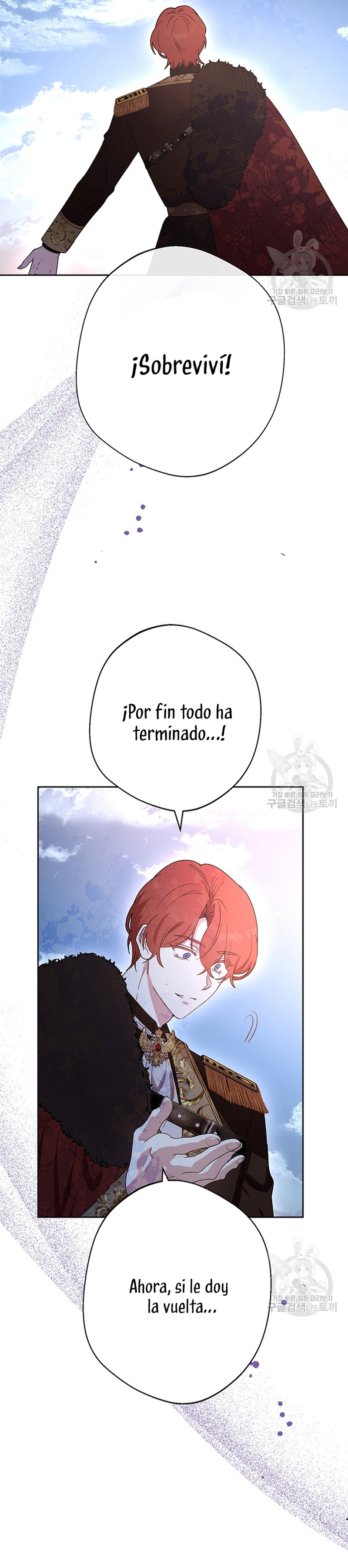 Ese es mi verdadero hermano, Duque Capítulo 68 - Página 22