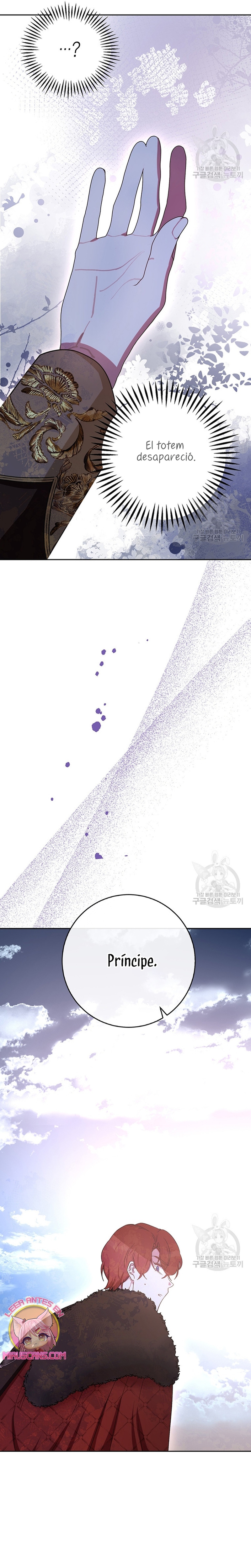 Ese es mi verdadero hermano, Duque Capítulo 68 - Página 23