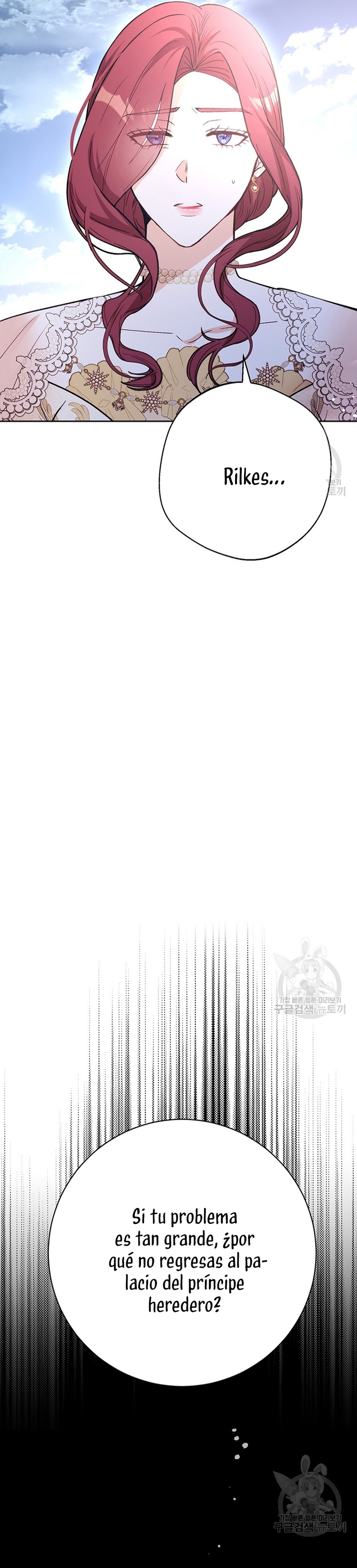 Ese es mi verdadero hermano, Duque Capítulo 68 - Página 26