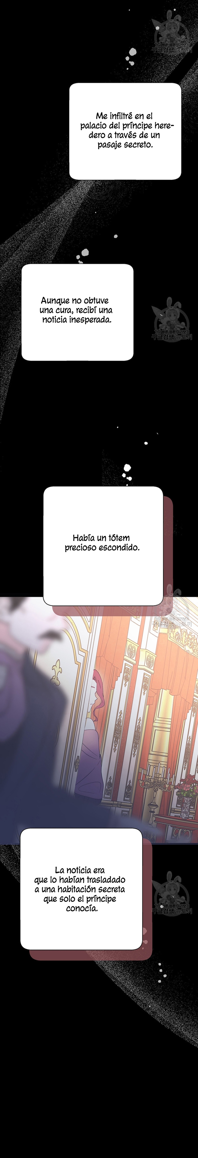 Ese es mi verdadero hermano, Duque Capítulo 68 - Página 28