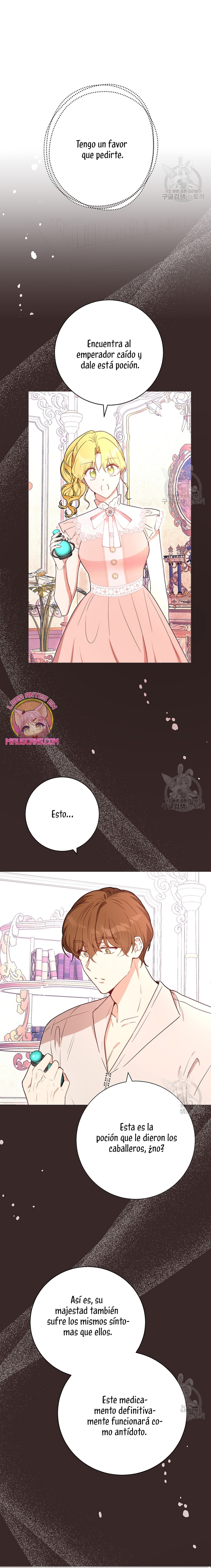 Ese es mi verdadero hermano, Duque Capítulo 68 - Página 4