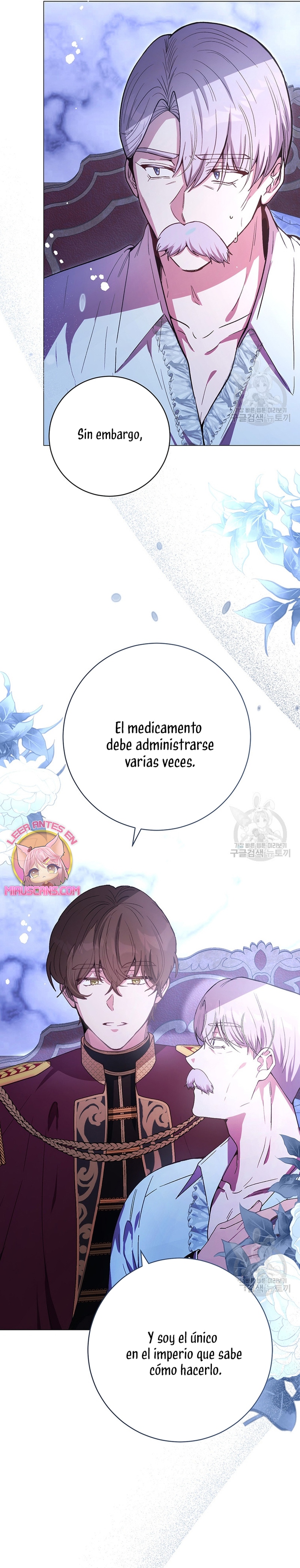 Ese es mi verdadero hermano, Duque Capítulo 68 - Página 8