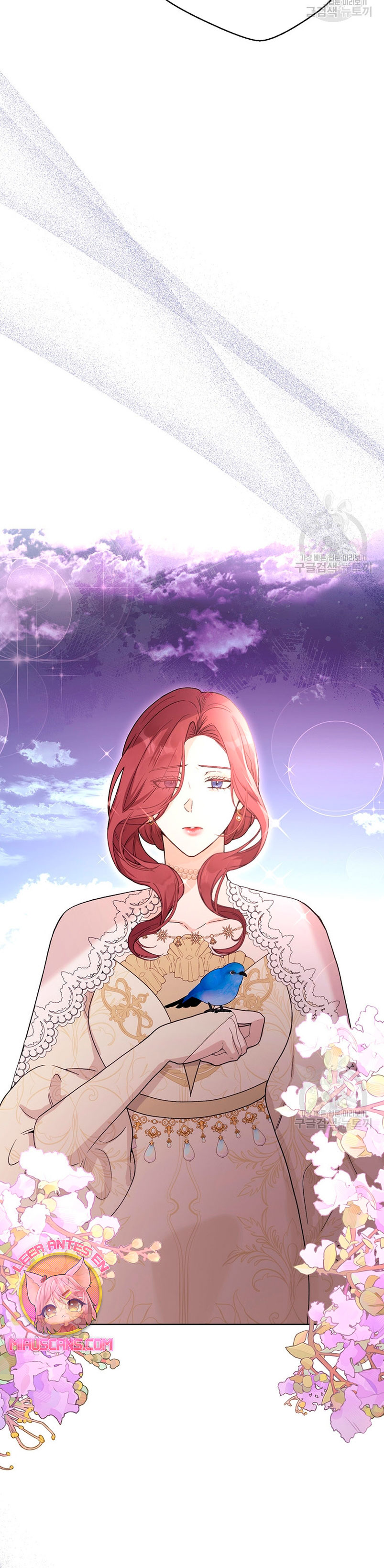 Ese es mi verdadero hermano, Duque Capítulo 69 - Página 16