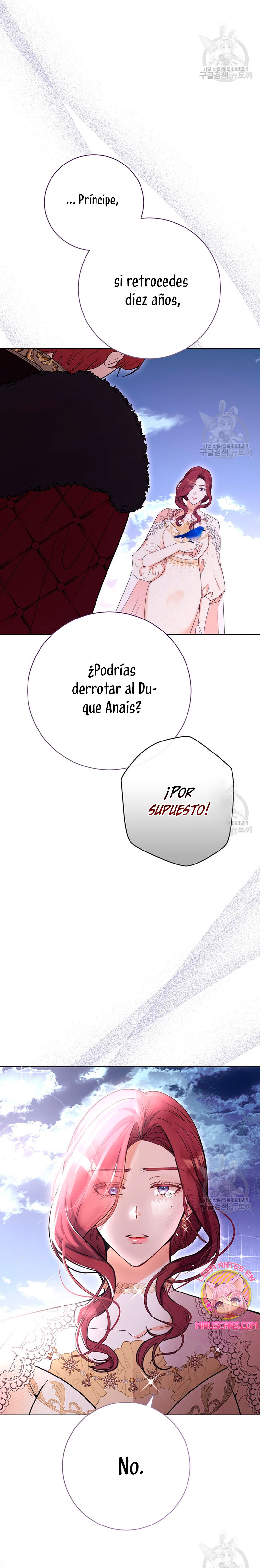 Ese es mi verdadero hermano, Duque Capítulo 69 - Página 17