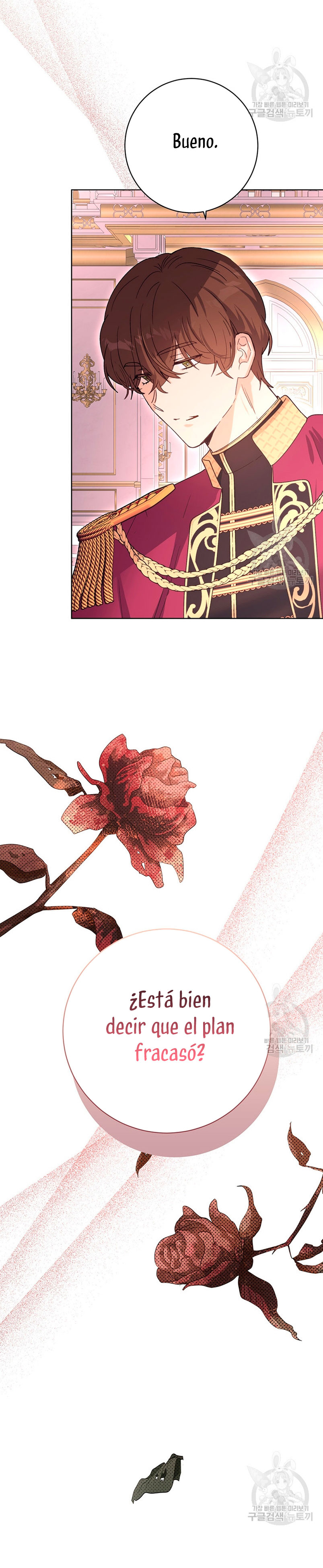 Ese es mi verdadero hermano, Duque Capítulo 69 - Página 23