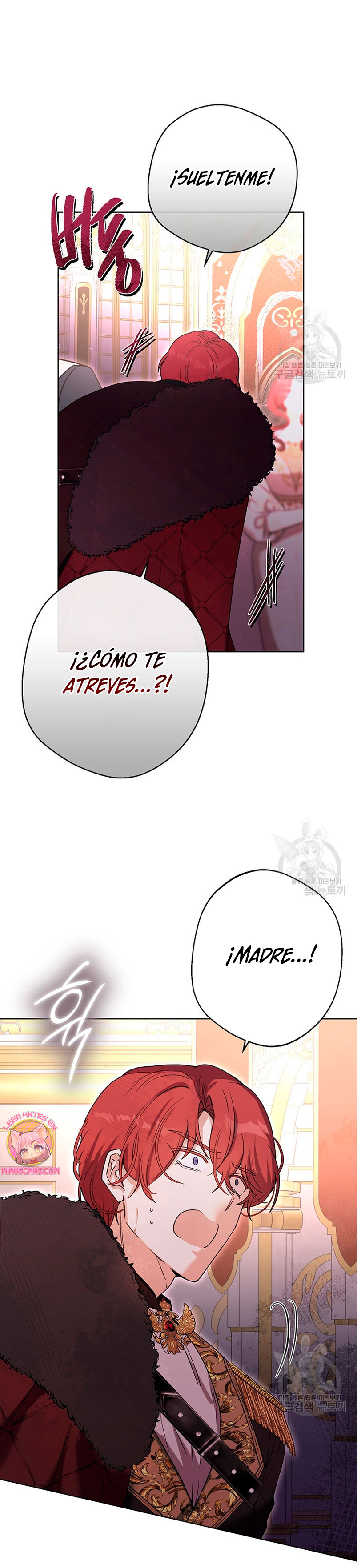 Ese es mi verdadero hermano, Duque Capítulo 69 - Página 26