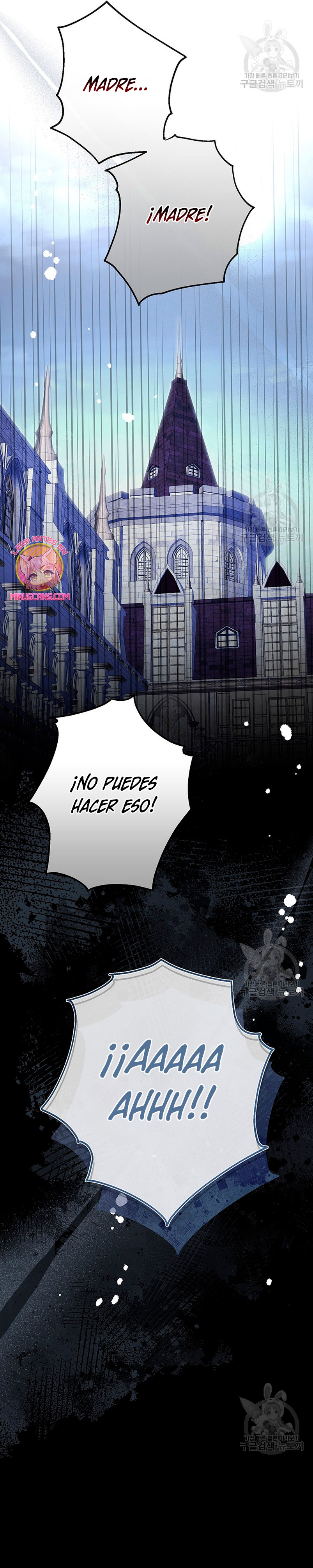 Ese es mi verdadero hermano, Duque Capítulo 69 - Página 29