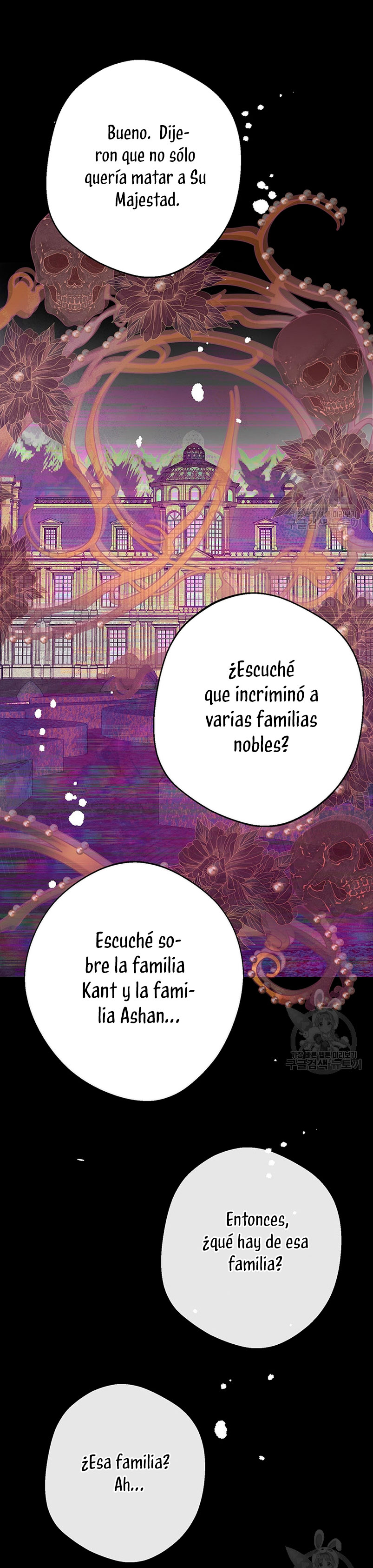 Ese es mi verdadero hermano, Duque Capítulo 69 - Página 32