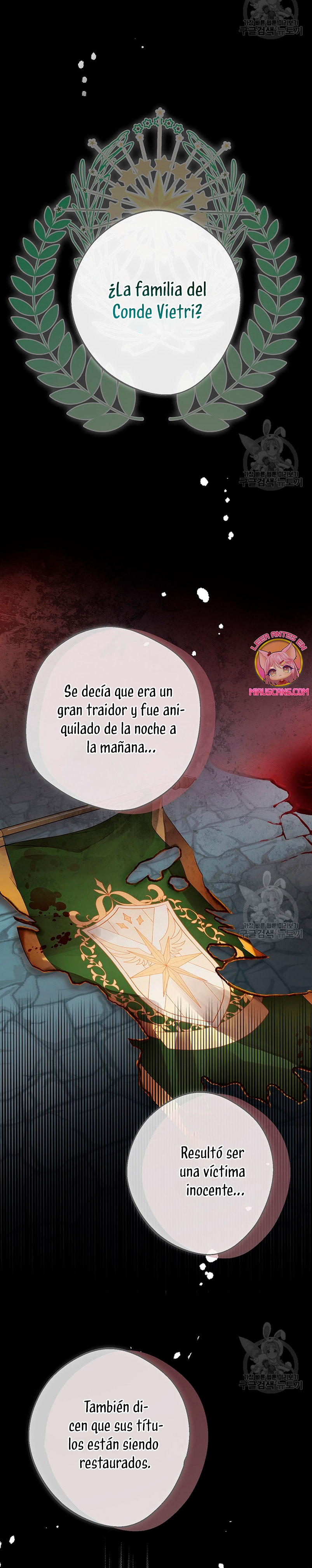 Ese es mi verdadero hermano, Duque Capítulo 69 - Página 33