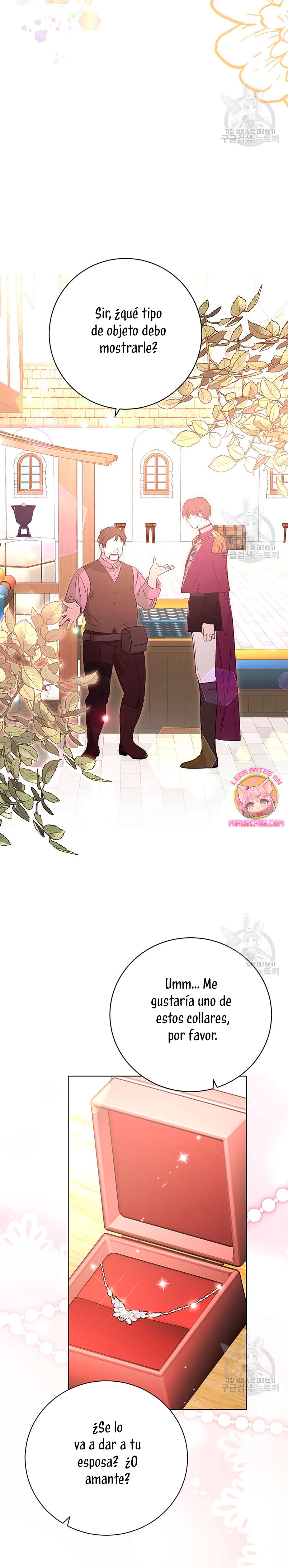 Ese es mi verdadero hermano, Duque Capítulo 69 - Página 35