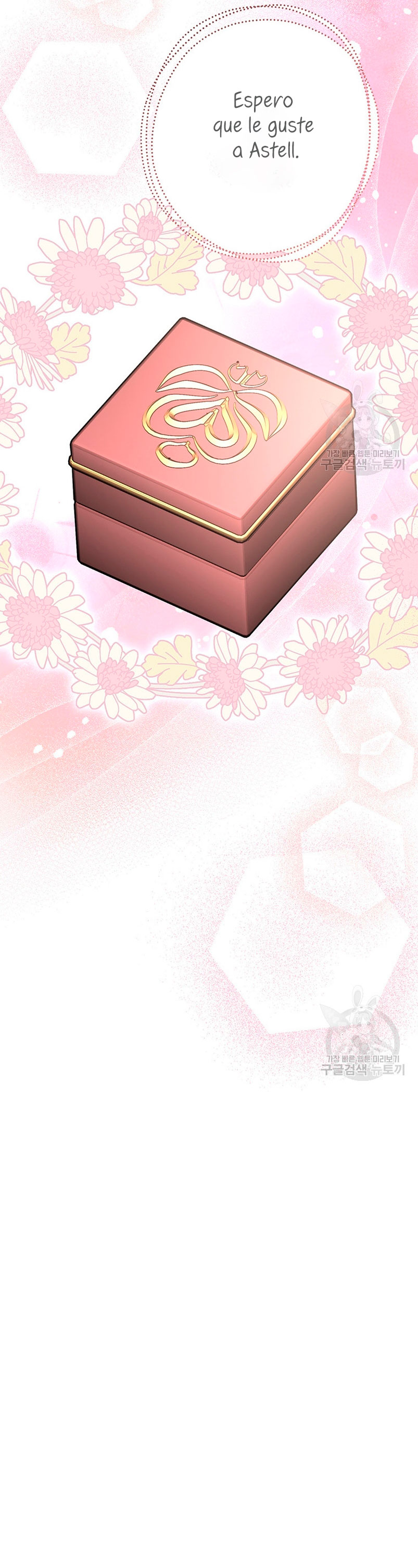 Ese es mi verdadero hermano, Duque Capítulo 69 - Página 37