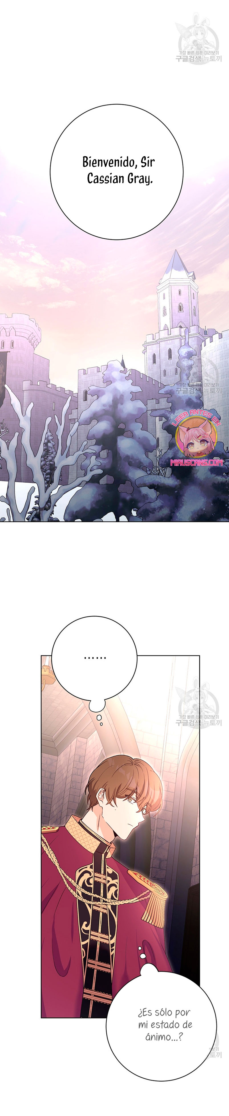 Ese es mi verdadero hermano, Duque Capítulo 69 - Página 38