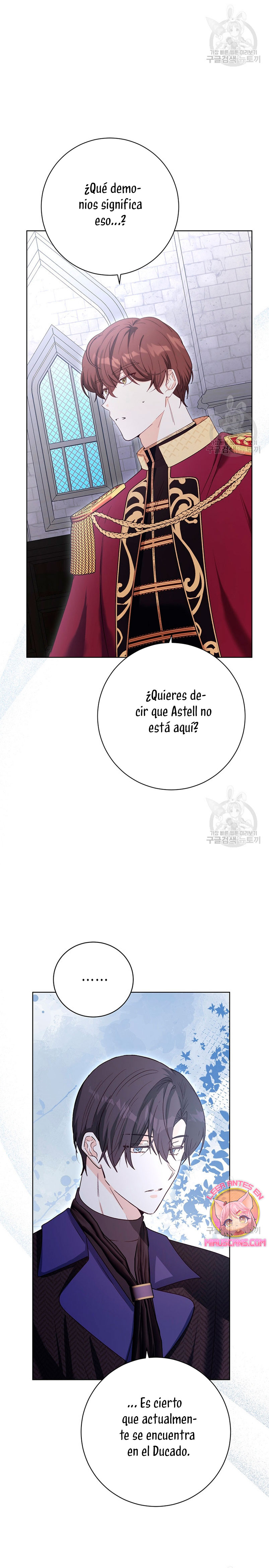 Ese es mi verdadero hermano, Duque Capítulo 69 - Página 40