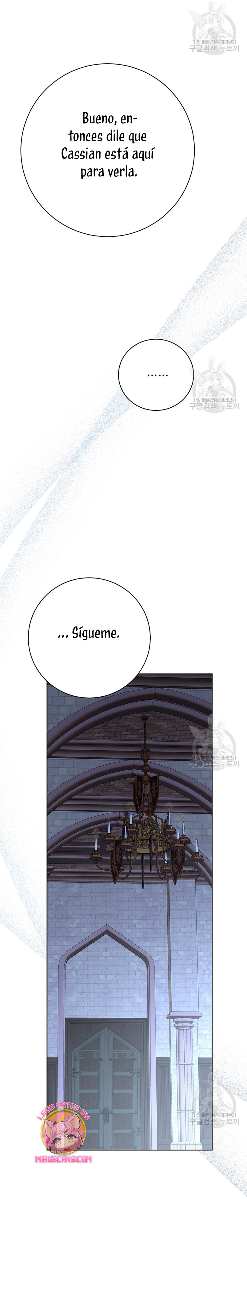 Ese es mi verdadero hermano, Duque Capítulo 69 - Página 41