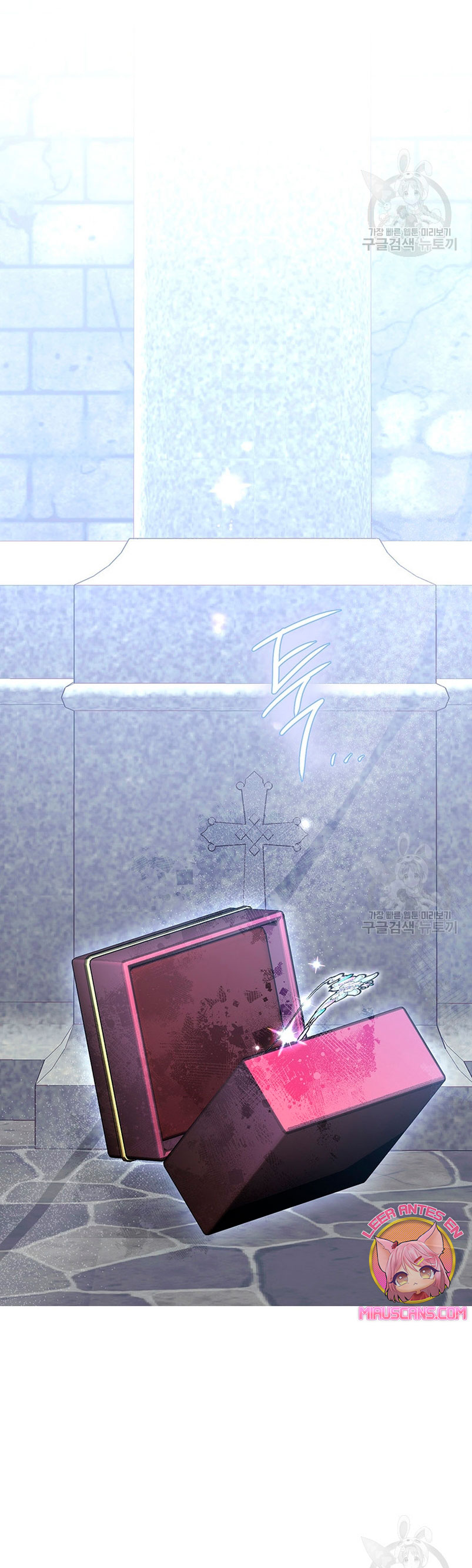 Ese es mi verdadero hermano, Duque Capítulo 69 - Página 43