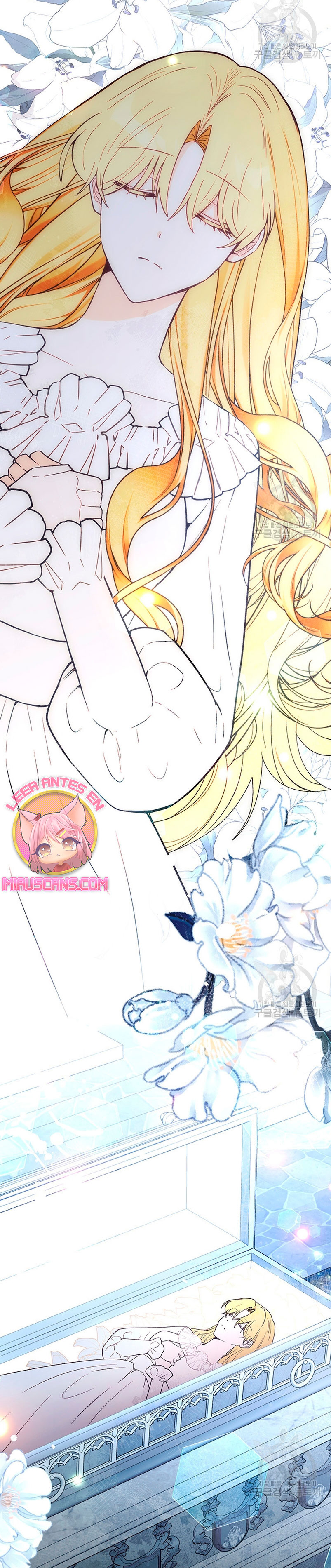 Ese es mi verdadero hermano, Duque Capítulo 69 - Página 45