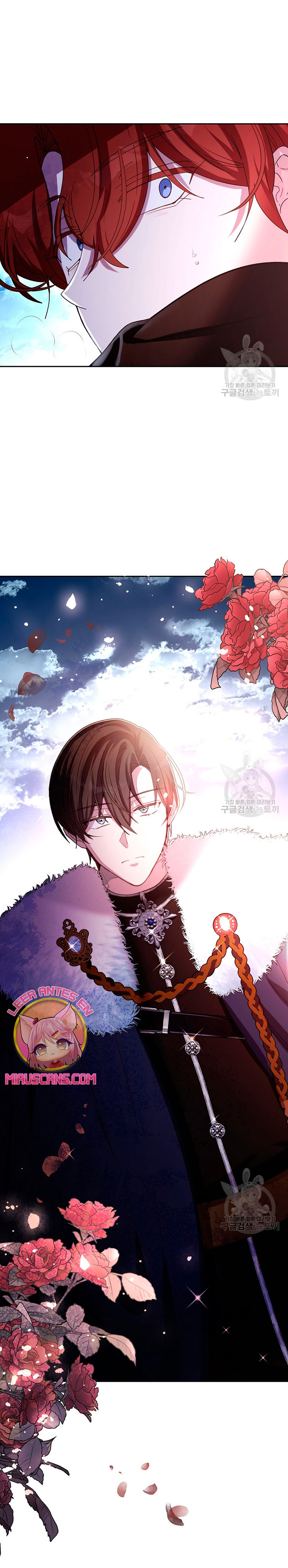 Ese es mi verdadero hermano, Duque Capítulo 69 - Página 5