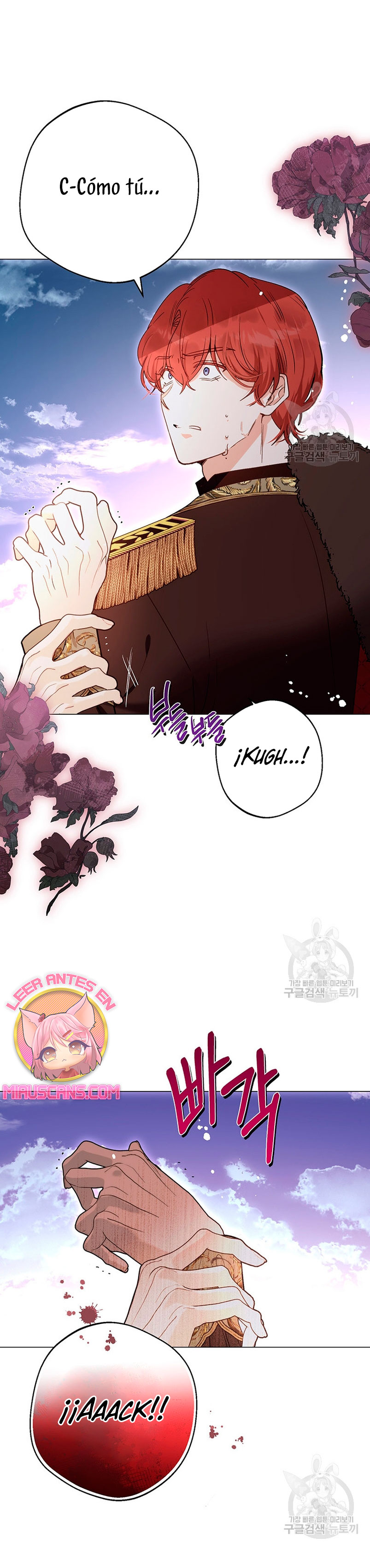 Ese es mi verdadero hermano, Duque Capítulo 69 - Página 8