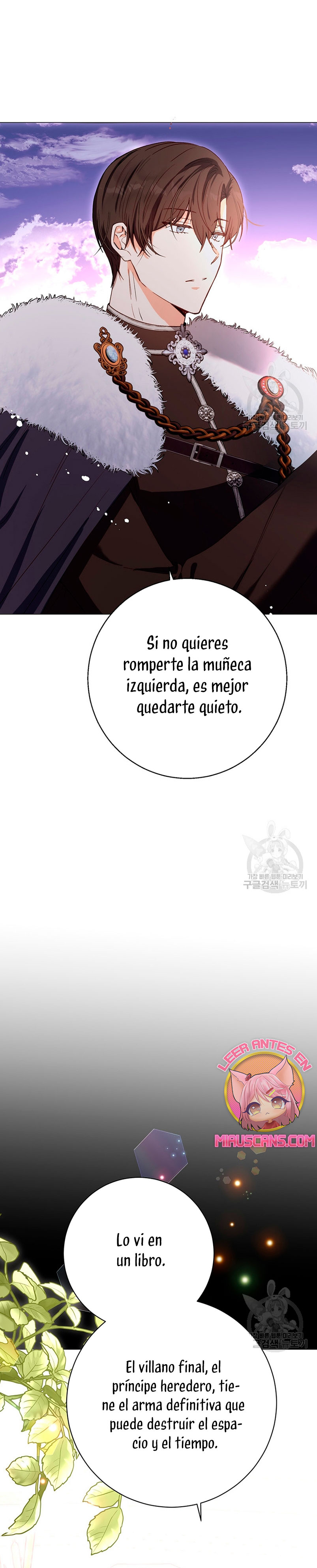 Ese es mi verdadero hermano, Duque Capítulo 69 - Página 9