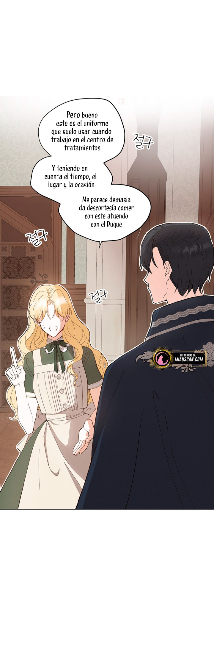 Ese es mi verdadero hermano, Duque Capítulo 7 - Página 21