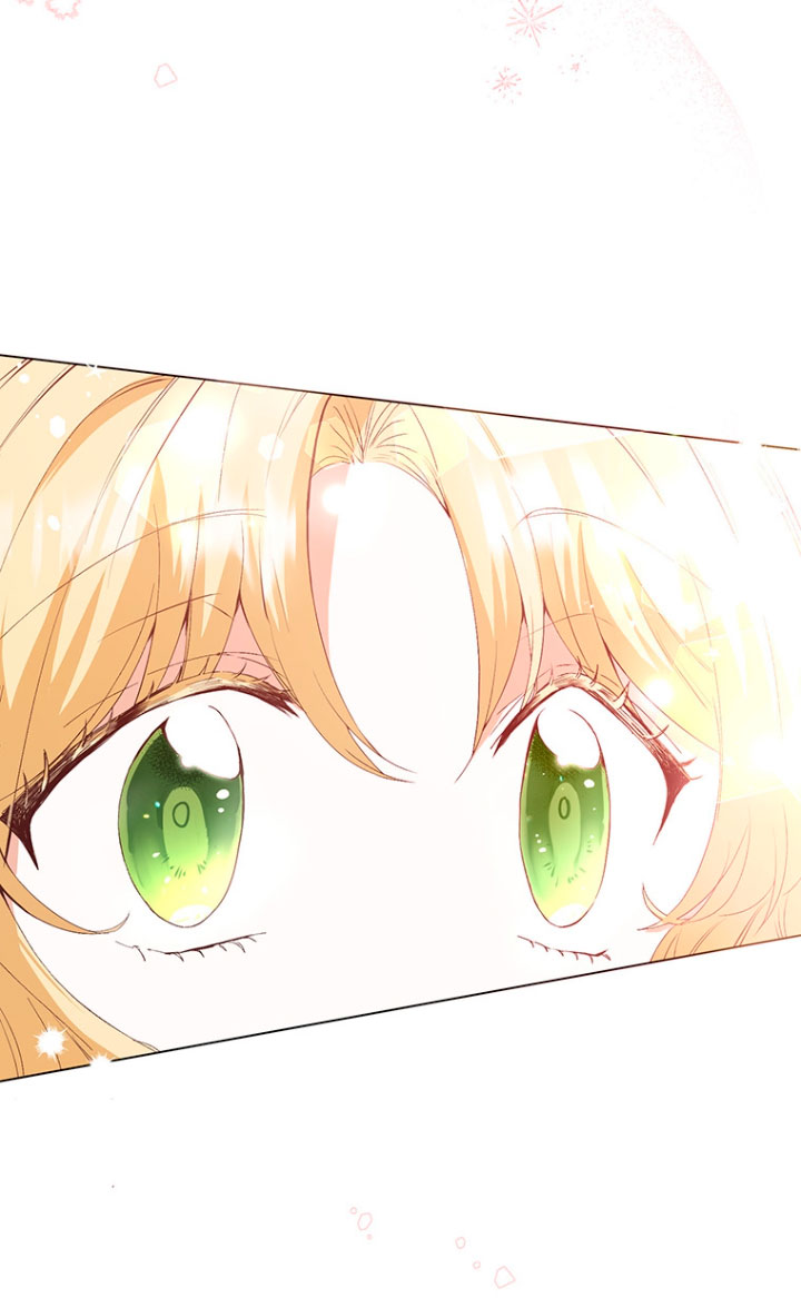 Ese es mi verdadero hermano, Duque Capítulo 7 - Página 26