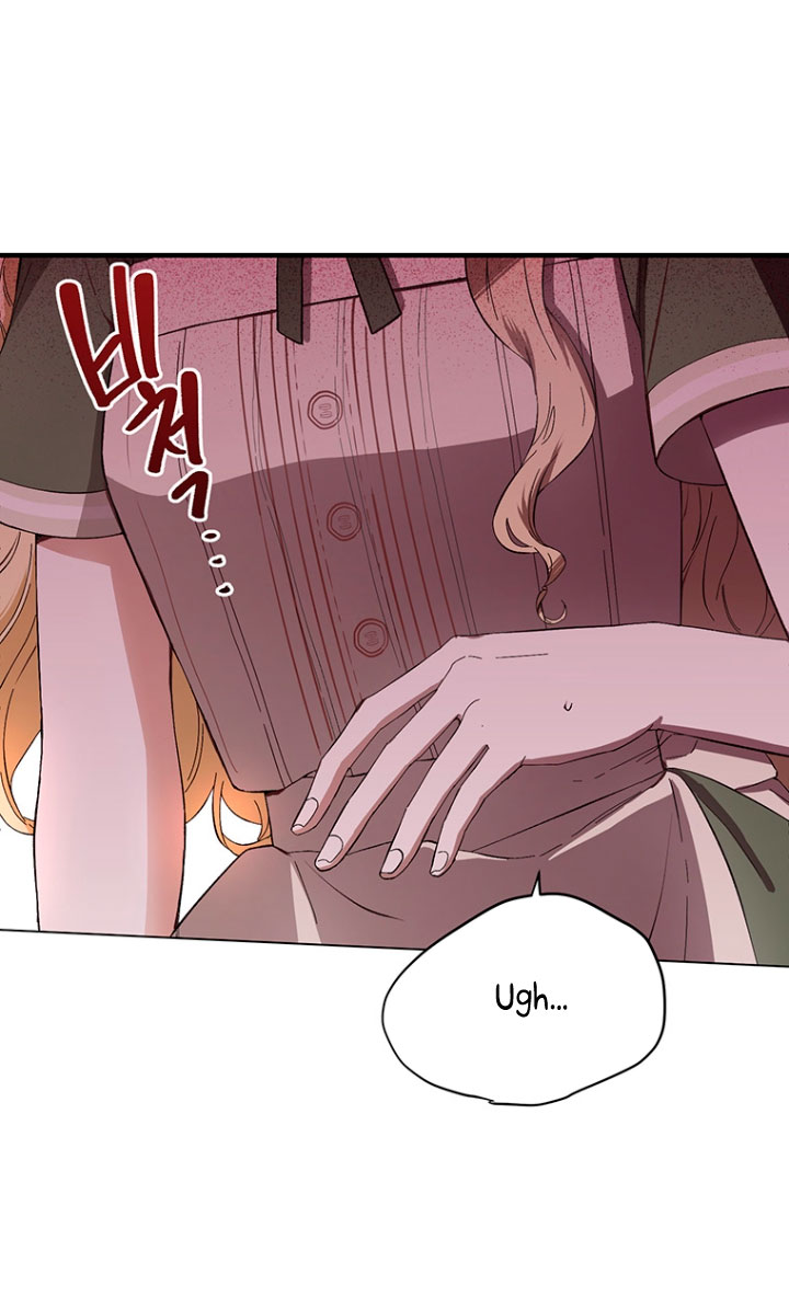 Ese es mi verdadero hermano, Duque Capítulo 7 - Página 30