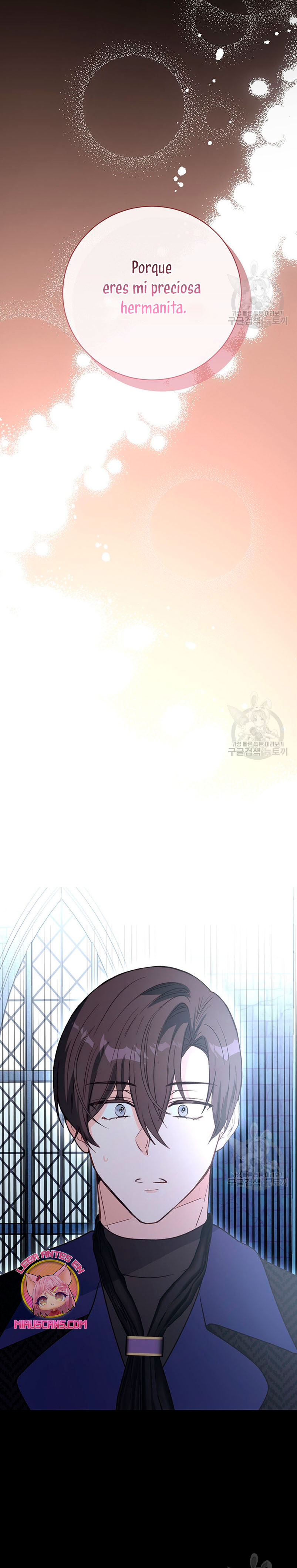 Ese es mi verdadero hermano, Duque Capítulo 70 - Página 12