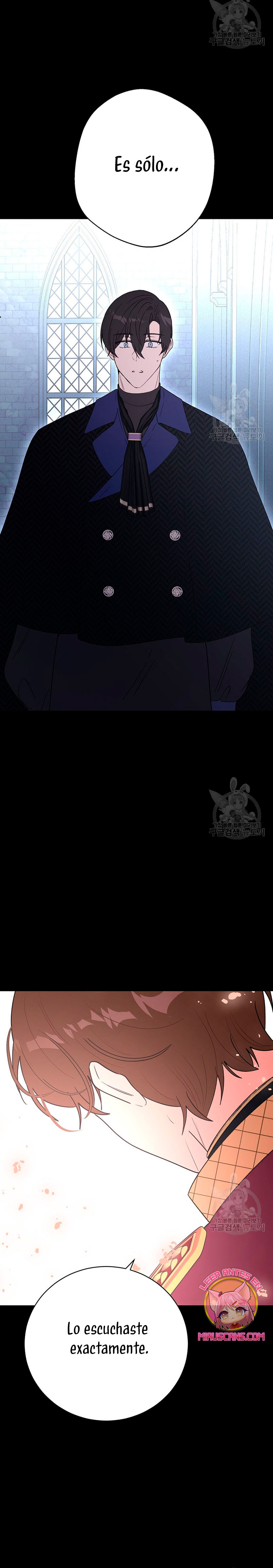 Ese es mi verdadero hermano, Duque Capítulo 70 - Página 13