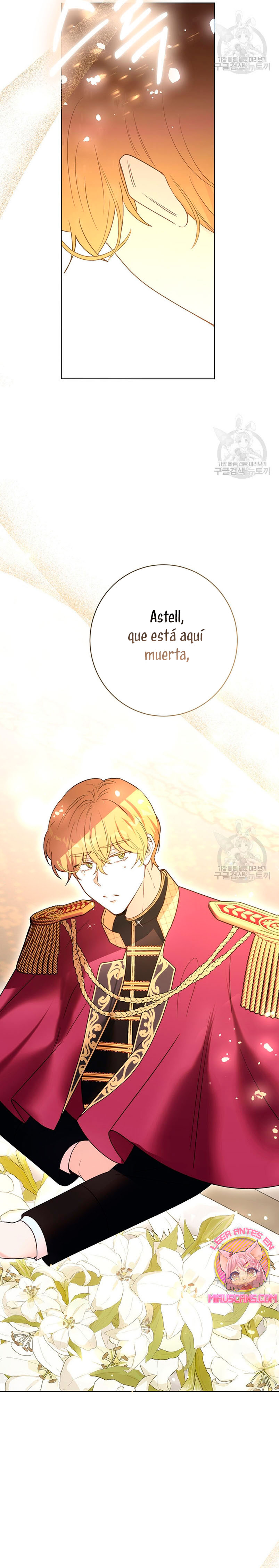 Ese es mi verdadero hermano, Duque Capítulo 70 - Página 15