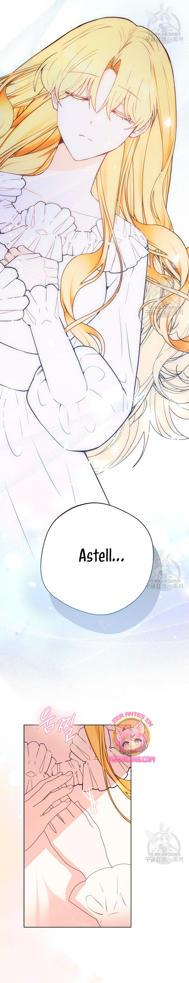 Ese es mi verdadero hermano, Duque Capítulo 70 - Página 17