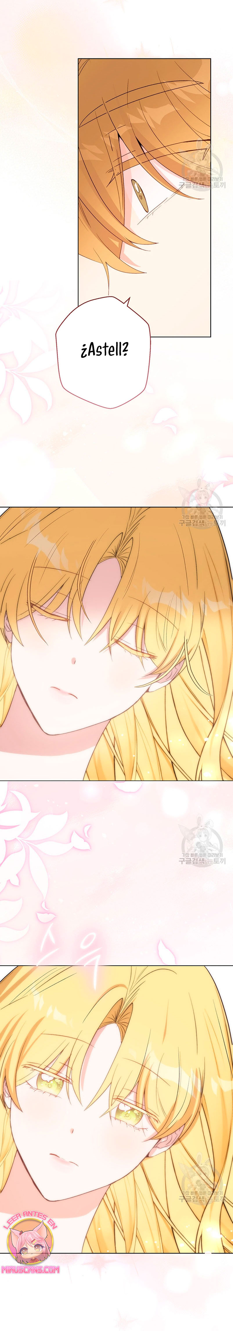 Ese es mi verdadero hermano, Duque Capítulo 70 - Página 18