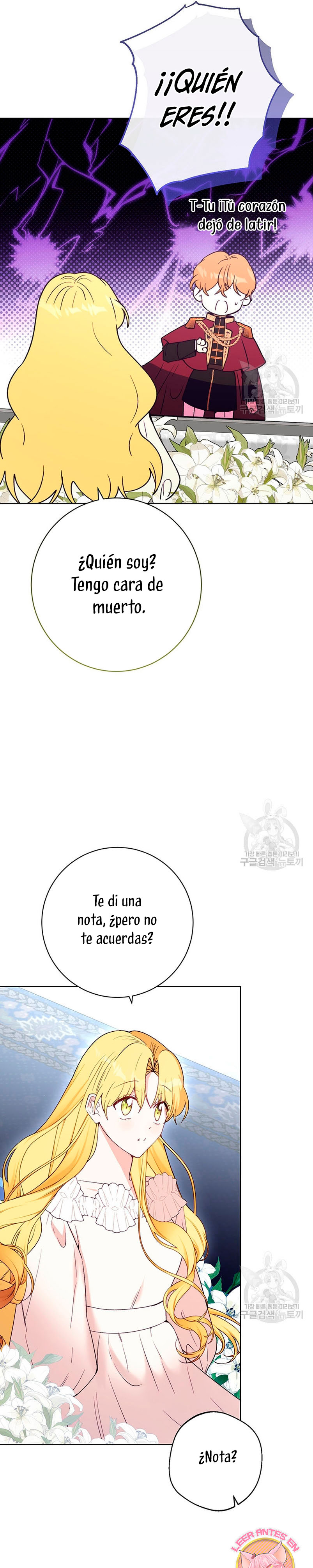 Ese es mi verdadero hermano, Duque Capítulo 70 - Página 21