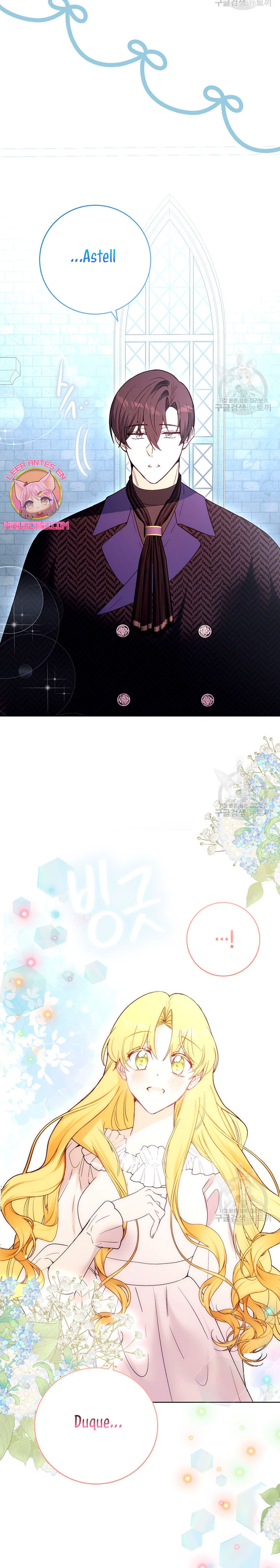 Ese es mi verdadero hermano, Duque Capítulo 70 - Página 23