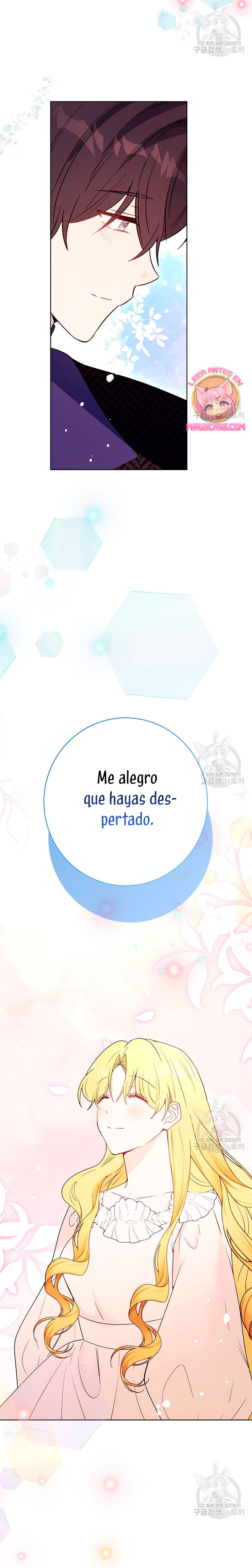 Ese es mi verdadero hermano, Duque Capítulo 70 - Página 24