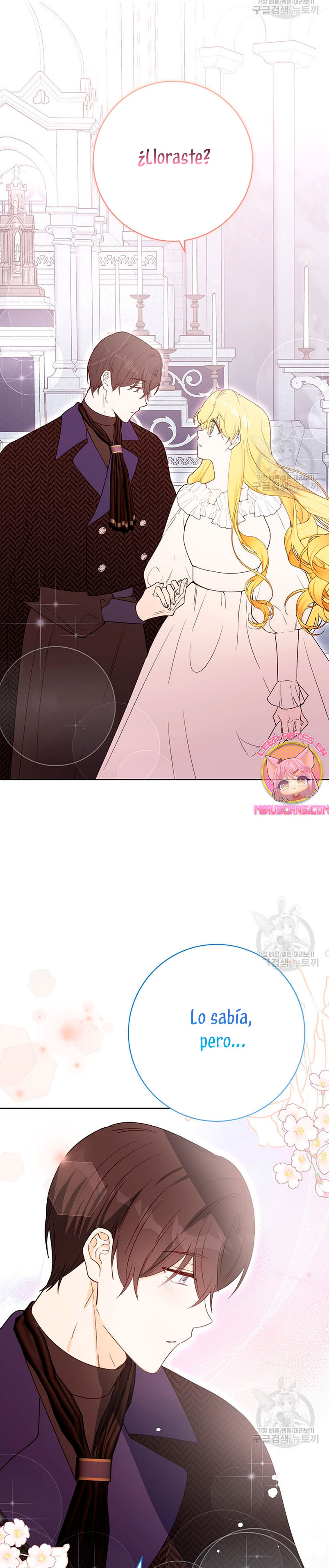 Ese es mi verdadero hermano, Duque Capítulo 70 - Página 26