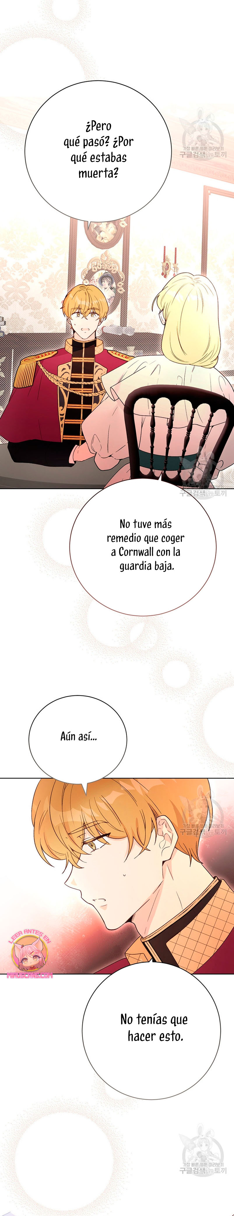 Ese es mi verdadero hermano, Duque Capítulo 70 - Página 30