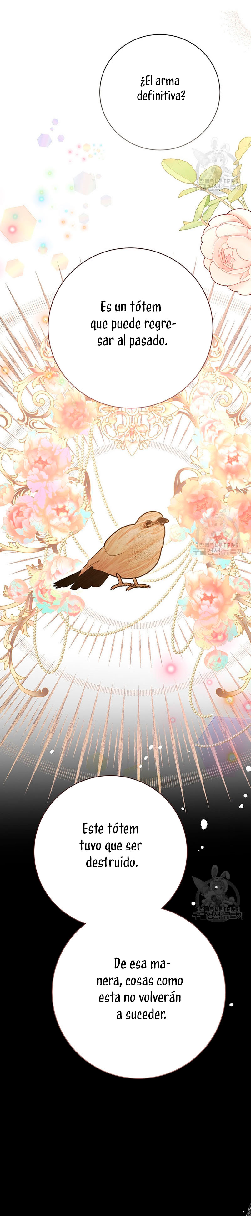 Ese es mi verdadero hermano, Duque Capítulo 70 - Página 32