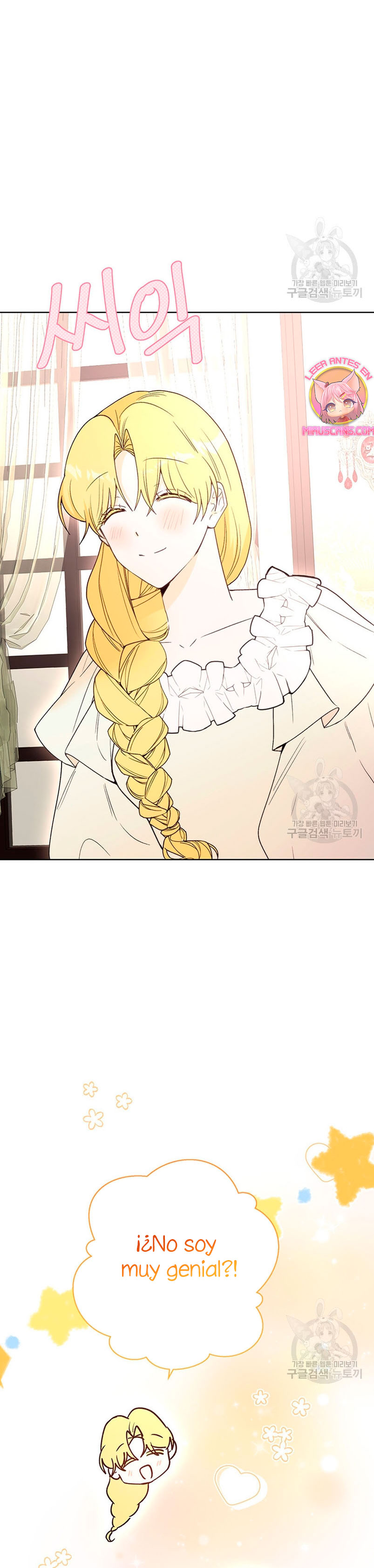 Ese es mi verdadero hermano, Duque Capítulo 70 - Página 34