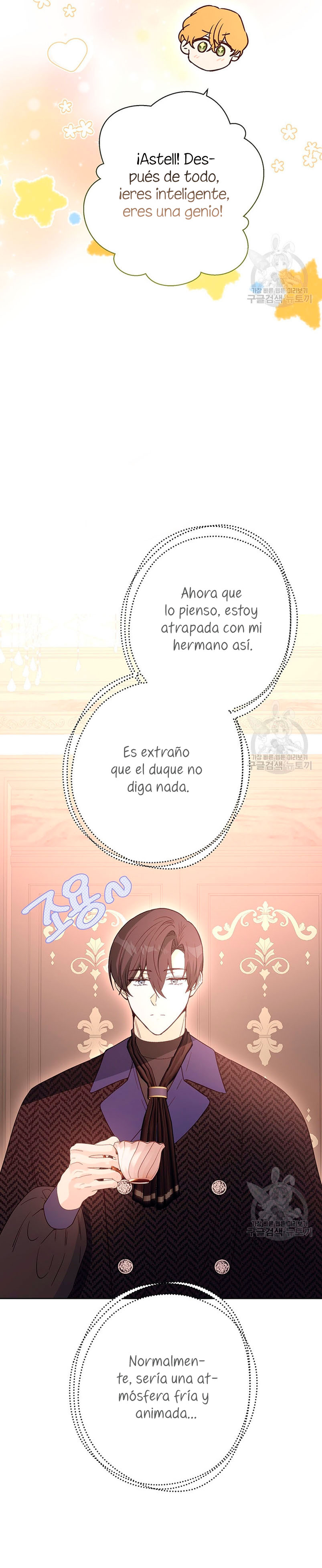 Ese es mi verdadero hermano, Duque Capítulo 70 - Página 35