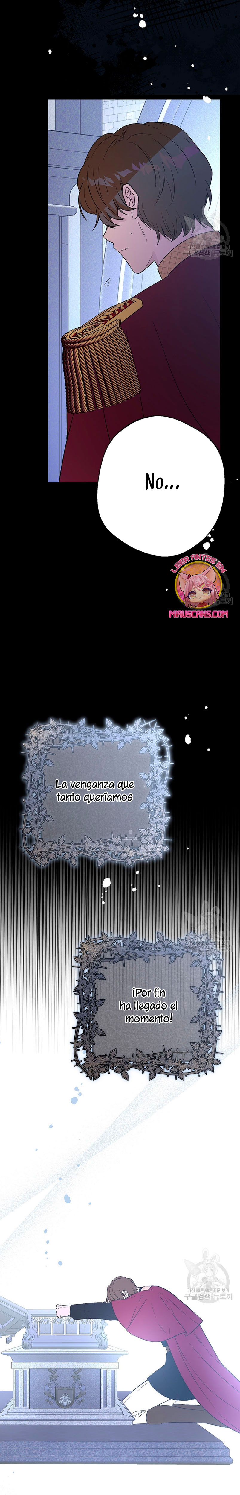 Ese es mi verdadero hermano, Duque Capítulo 70 - Página 5