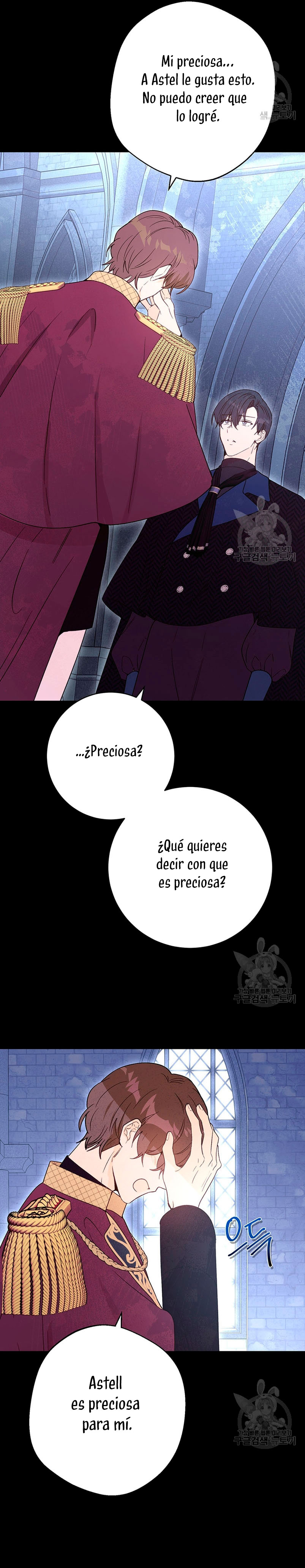 Ese es mi verdadero hermano, Duque Capítulo 70 - Página 9